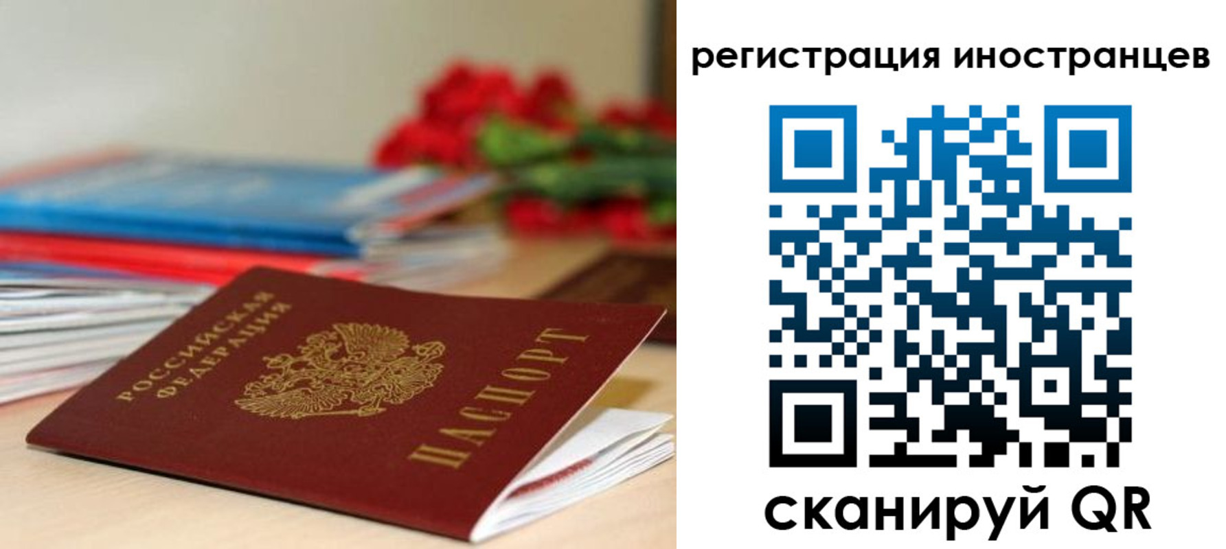 форма 3 в Фролово